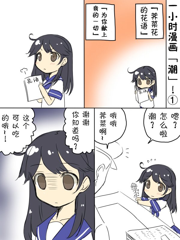 2014年9月
