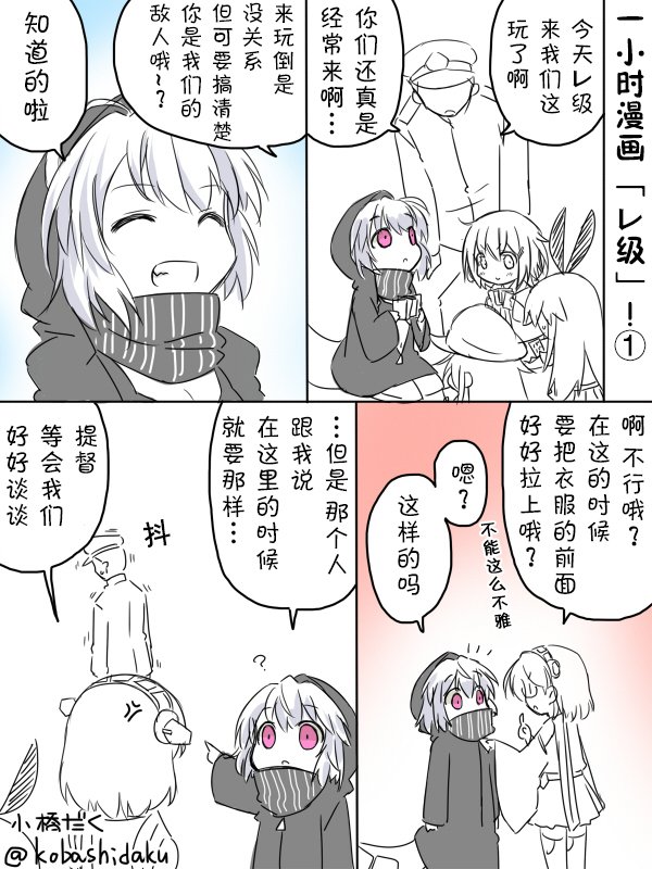 2014年9月