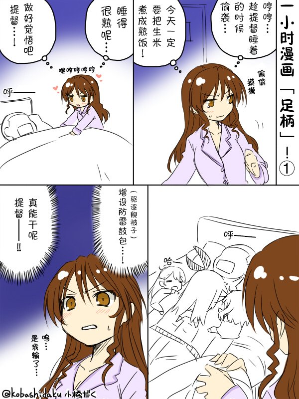 2014年9月