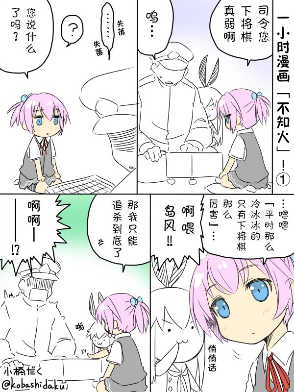 2014年9月