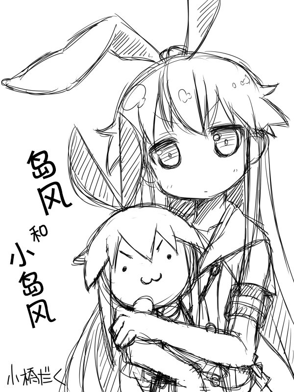 2014年10月