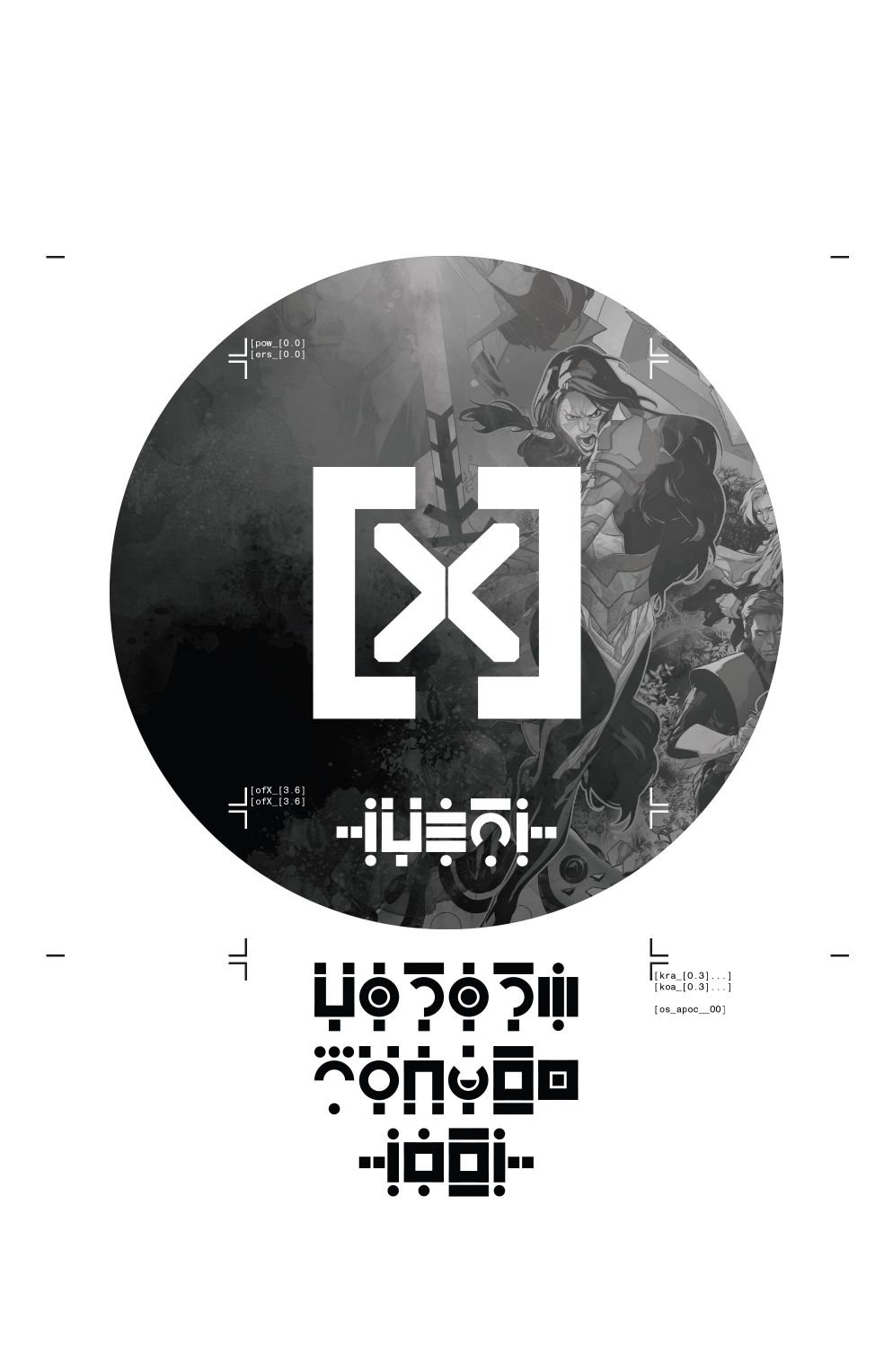 第02卷