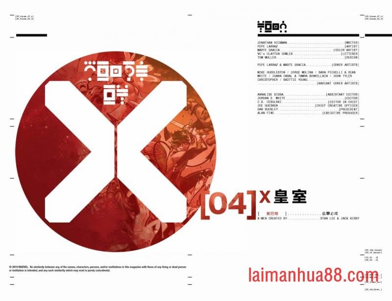 第04卷