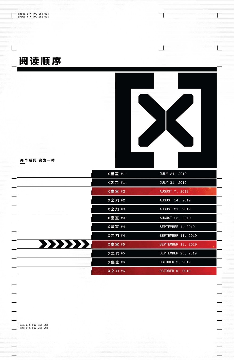 第05卷