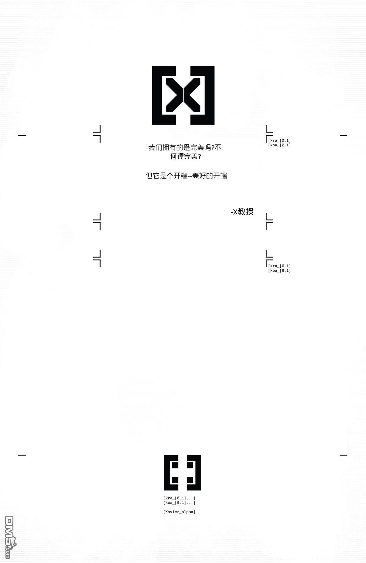 第06话