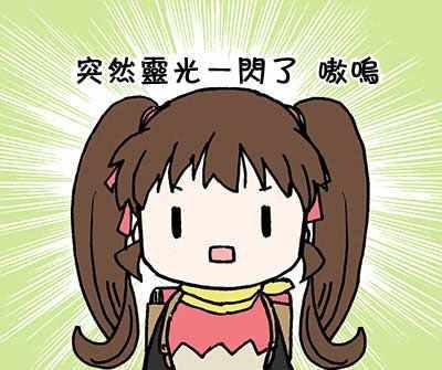 有些什么事吗 番外39