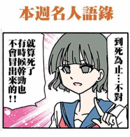 有些什么事吗 番外40