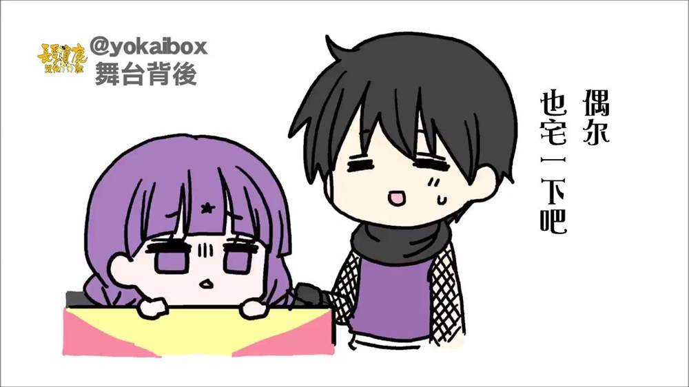 占卜
