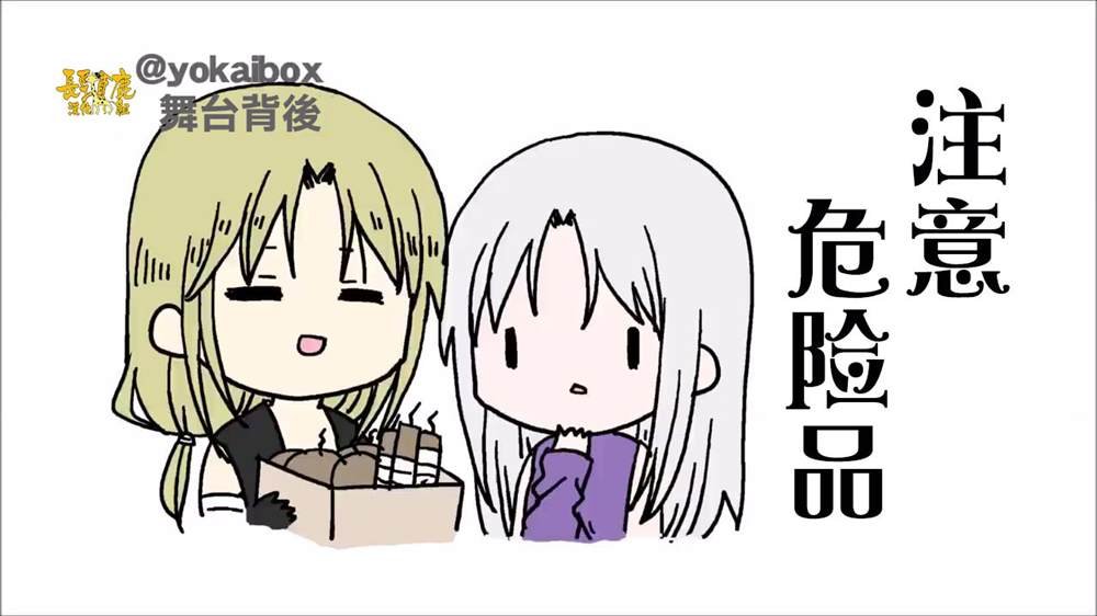 占卜