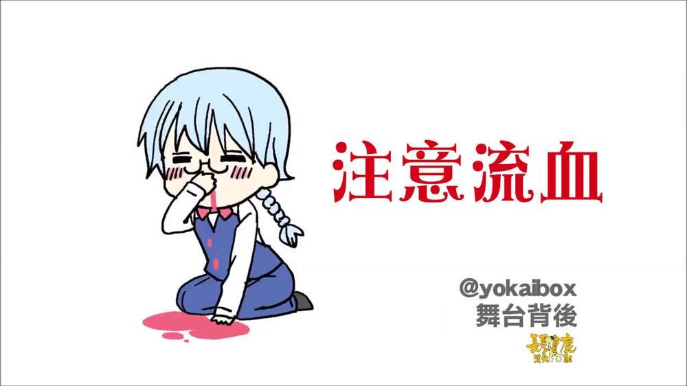 占卜