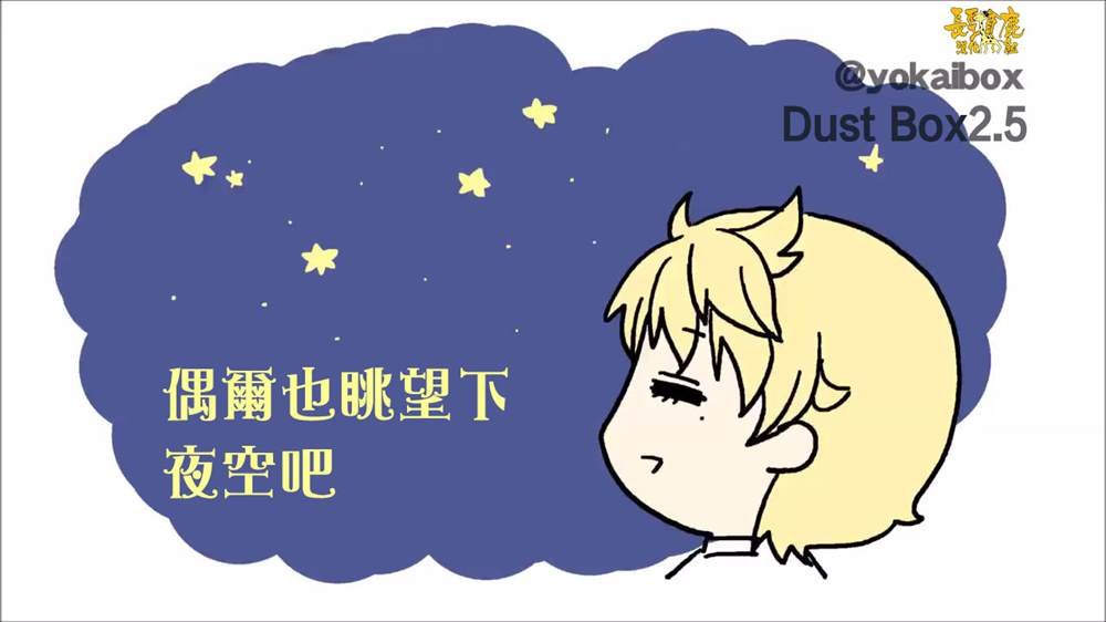 占卜