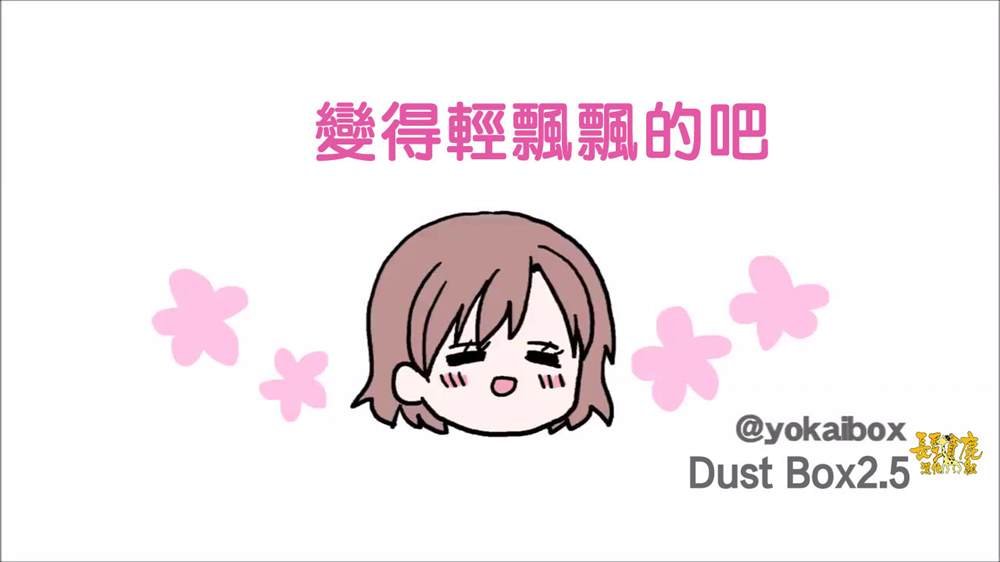 占卜