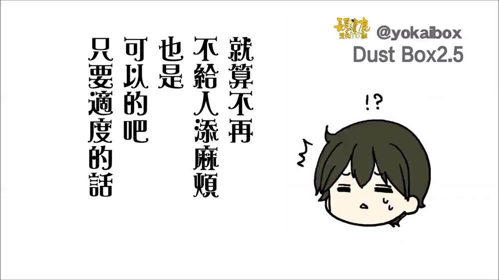 占卜
