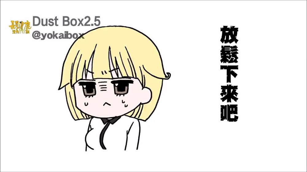 占卜
