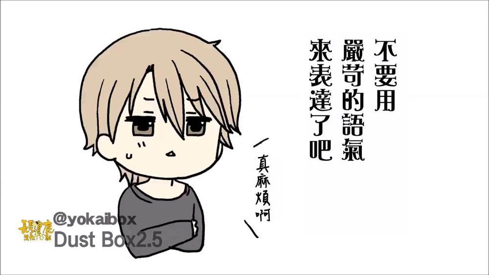 占卜