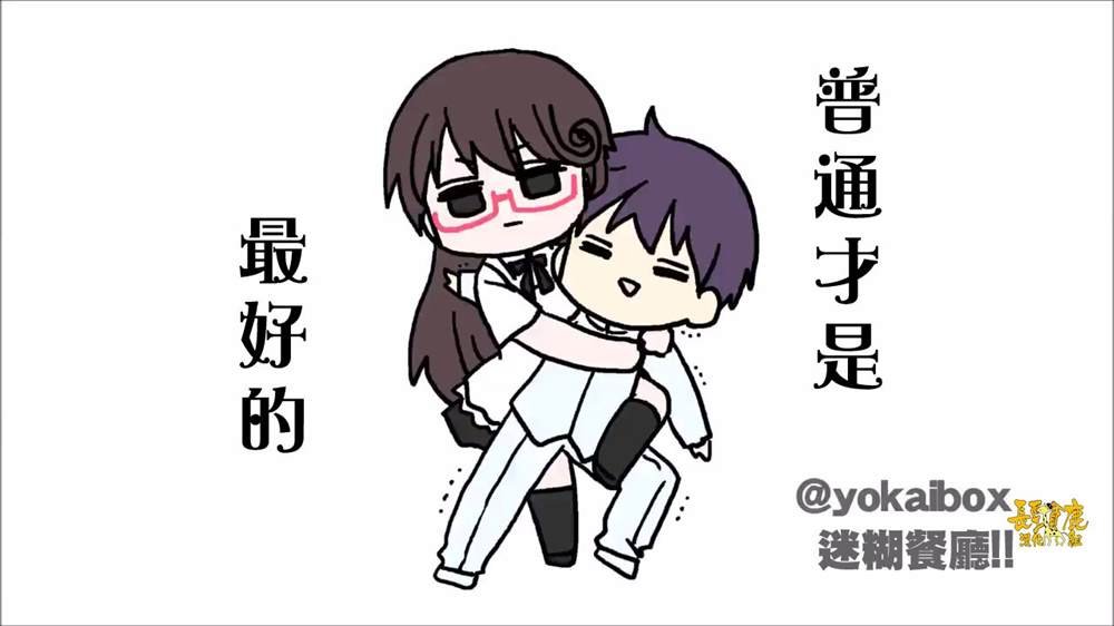 占卜