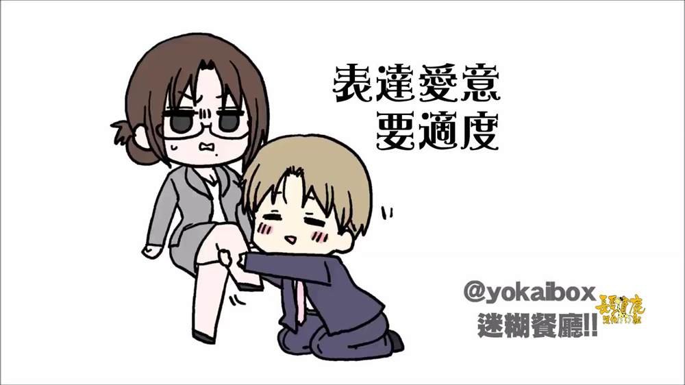 占卜