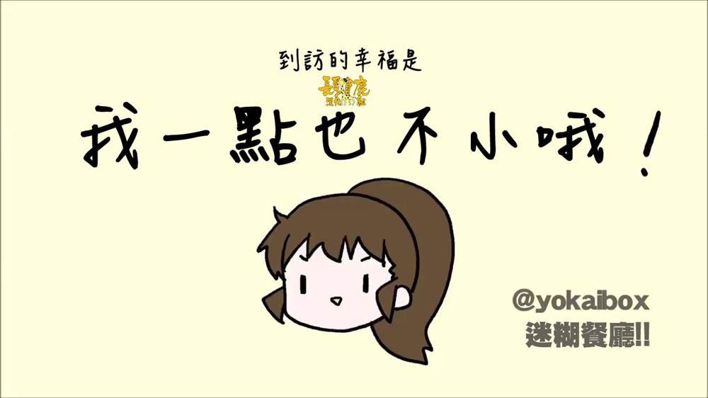占卜