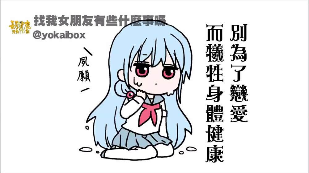 占卜