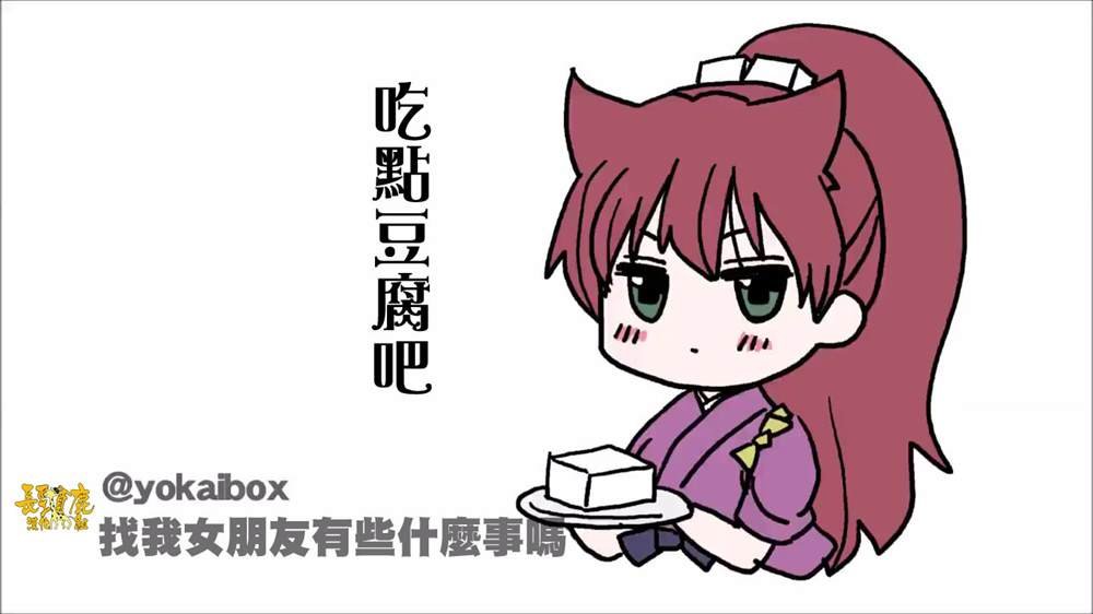占卜