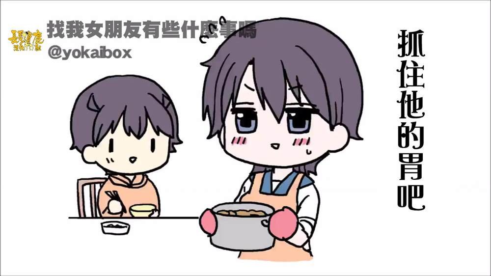 占卜