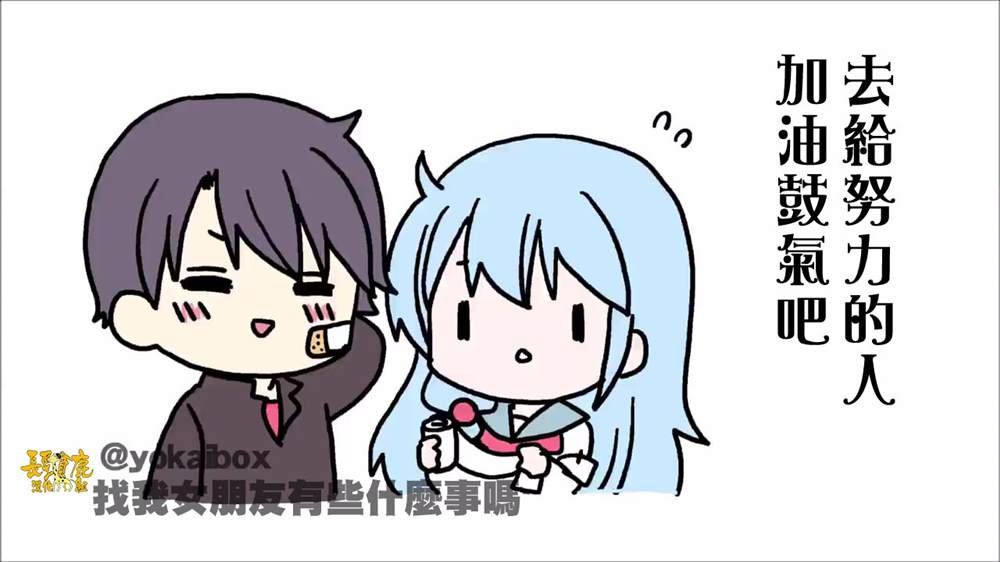 占卜