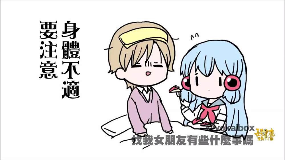 占卜