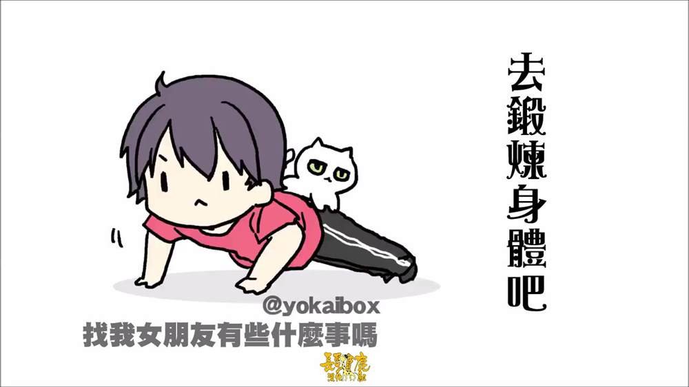 占卜
