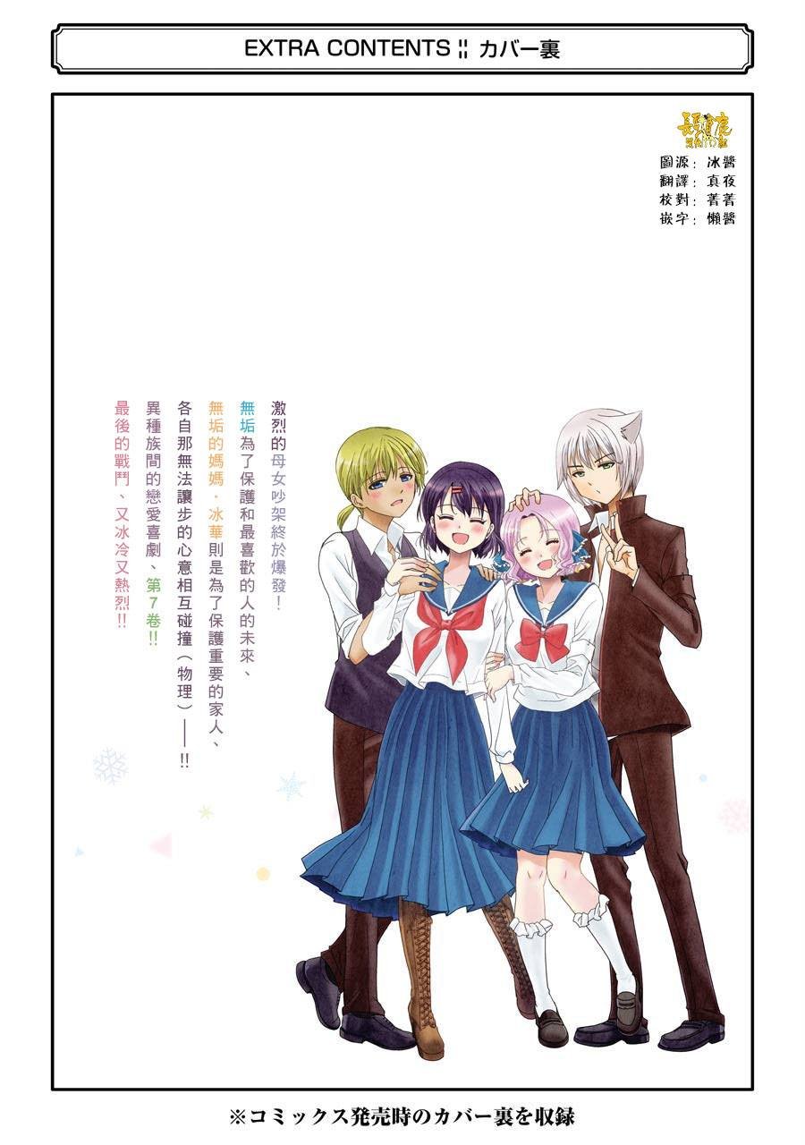 07卷加笔