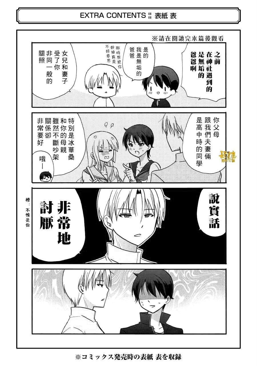 07卷加笔