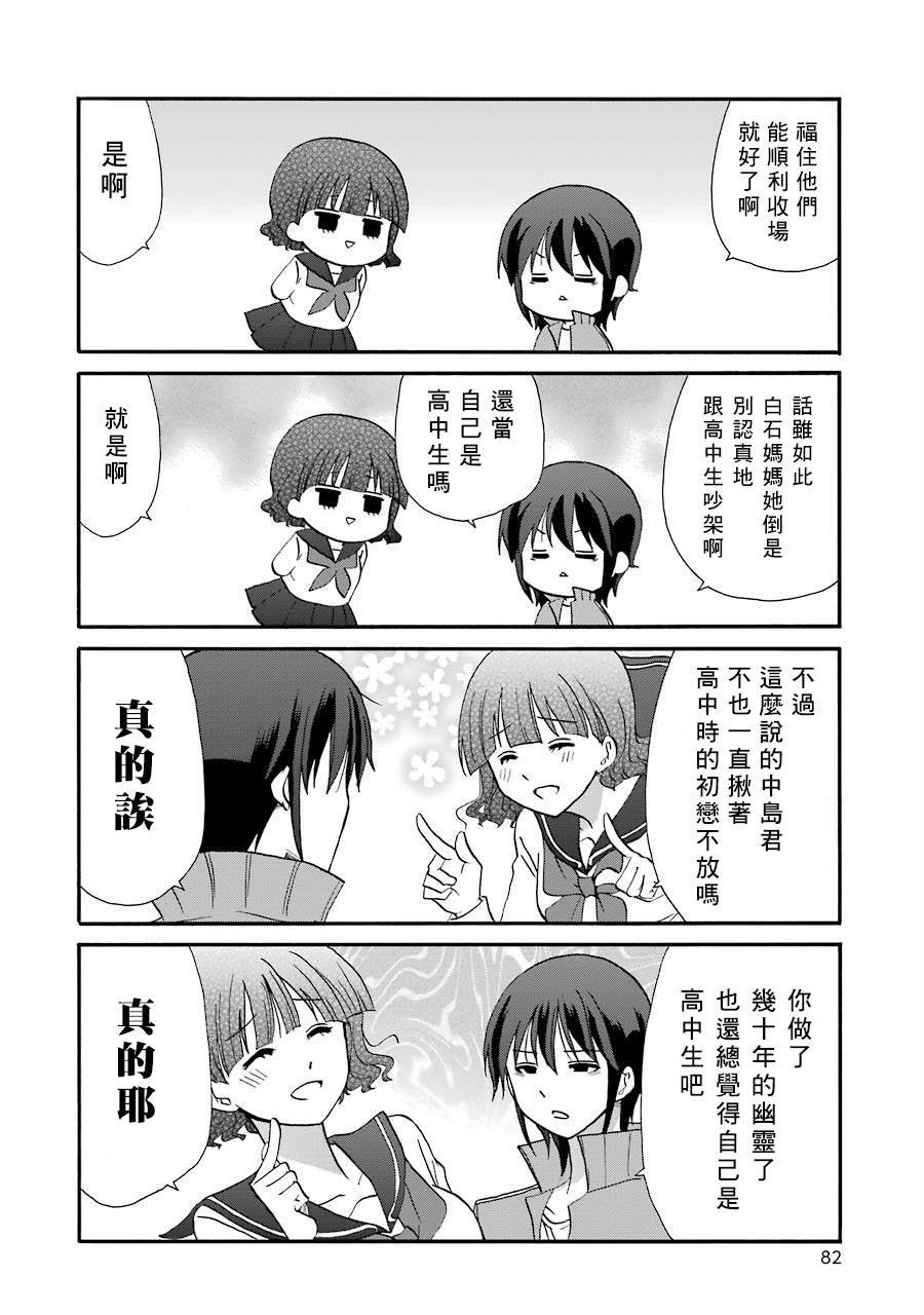07卷加笔