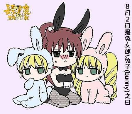 第37话