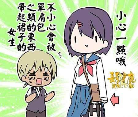 第44话