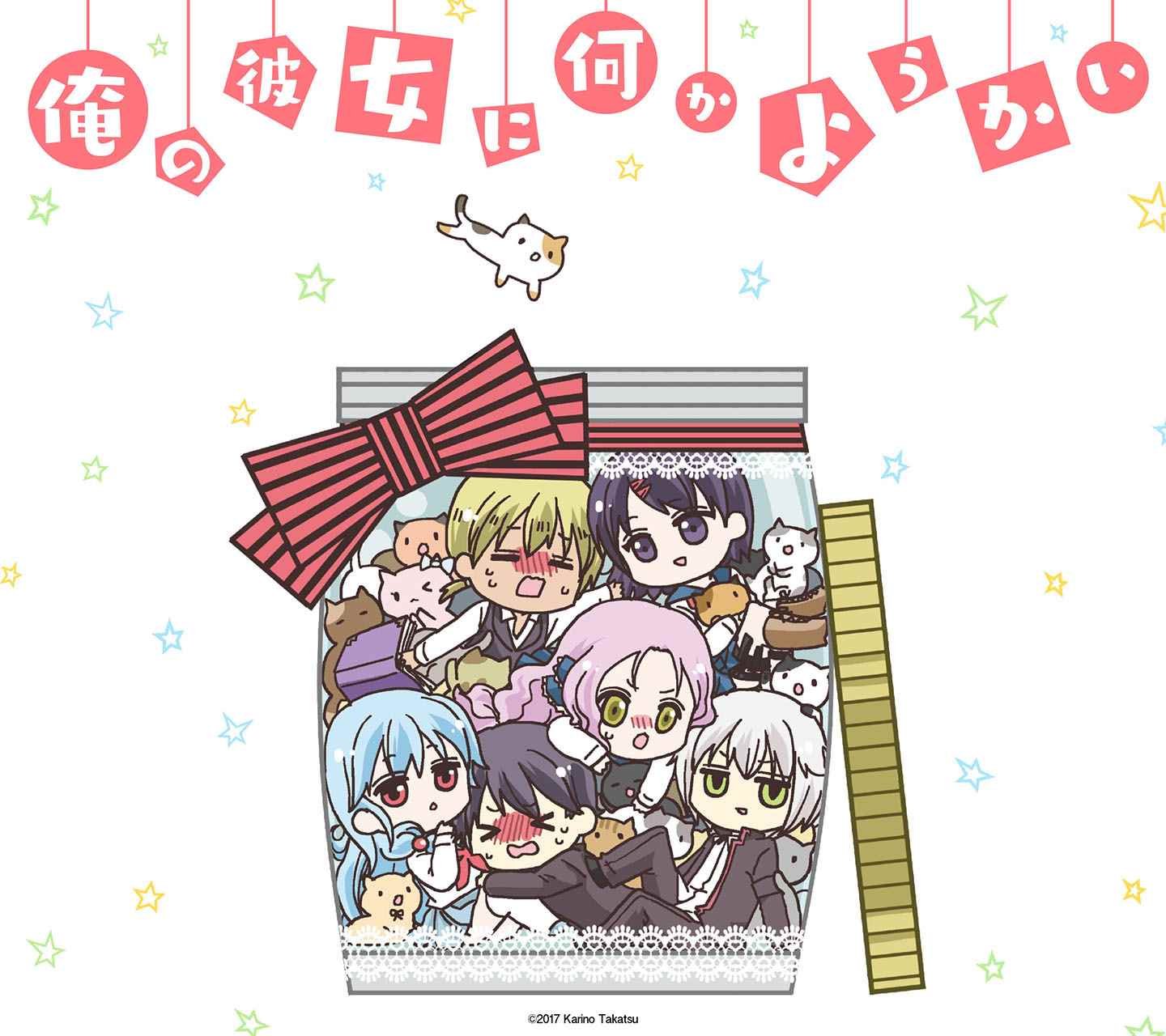 第48话