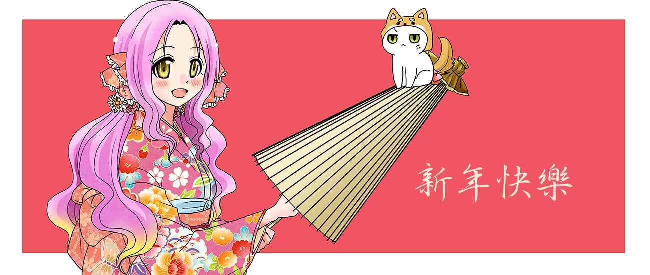 第49话