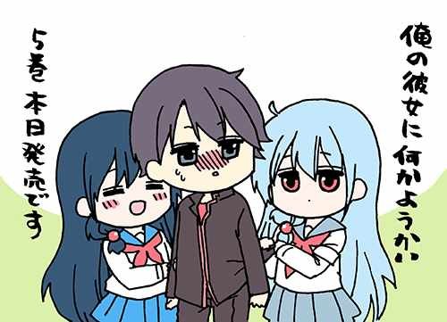 第59话