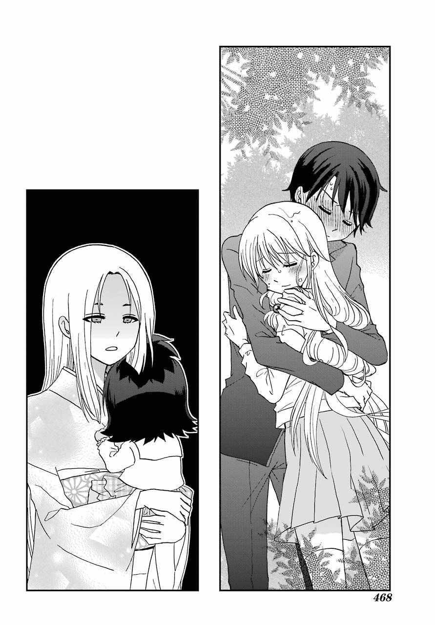 第65话