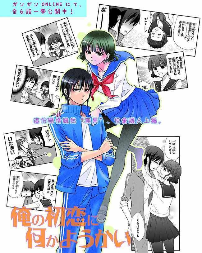 第65话