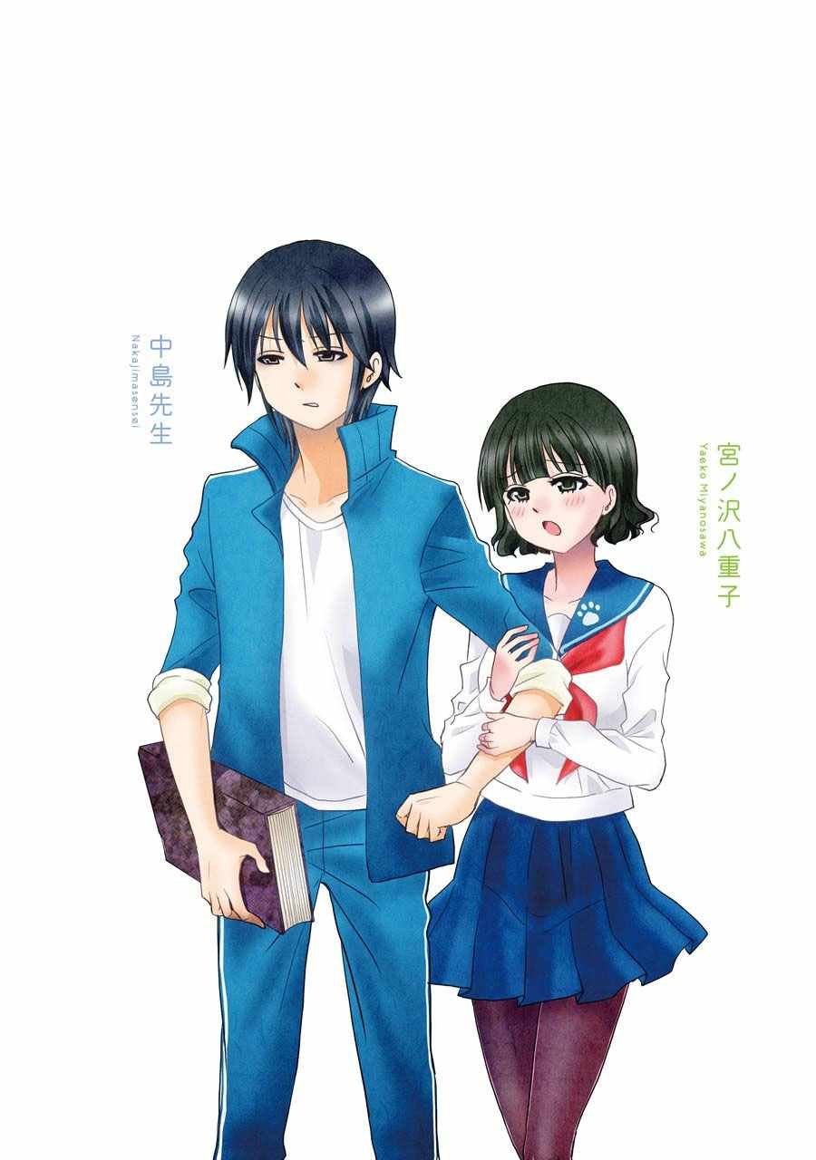 第6卷