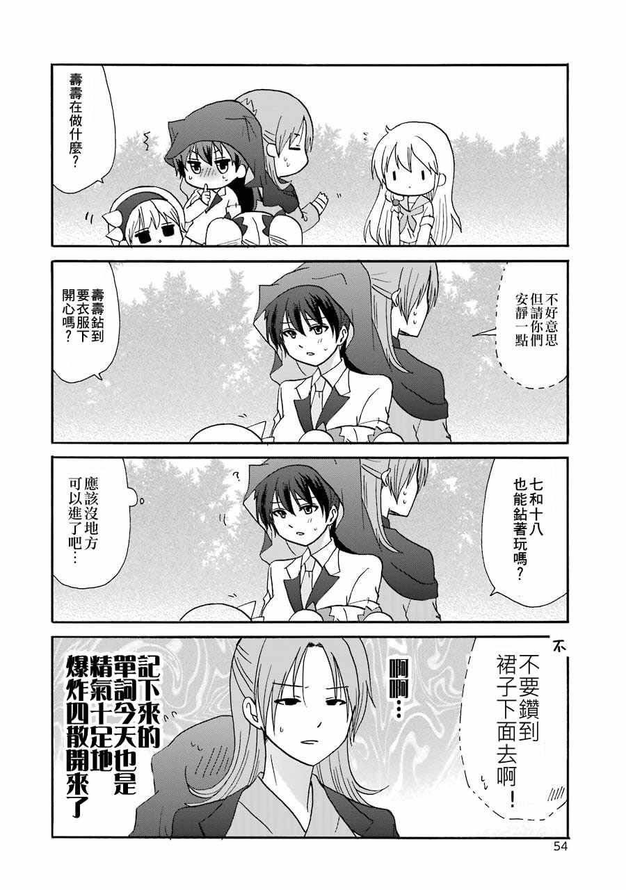 第6卷