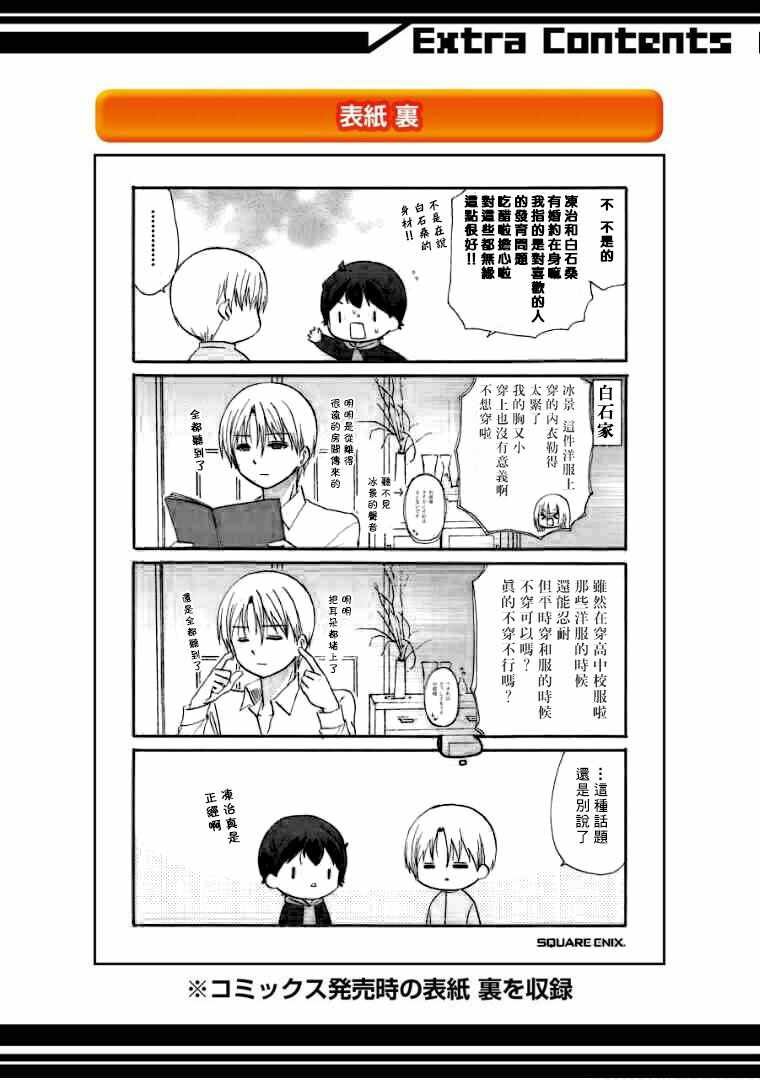 第5卷