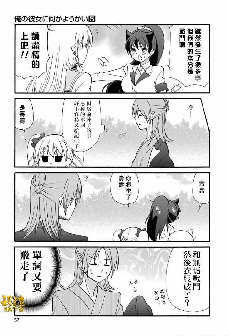 第5卷