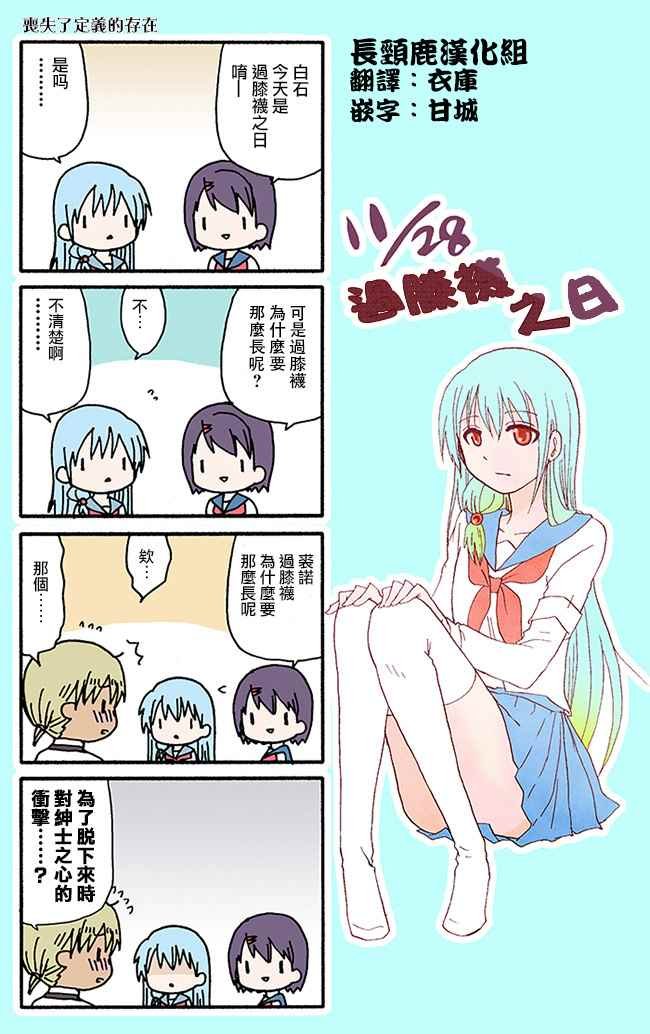 有些什么事吗 番外05