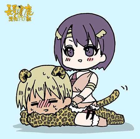 有些什么事吗 番外26