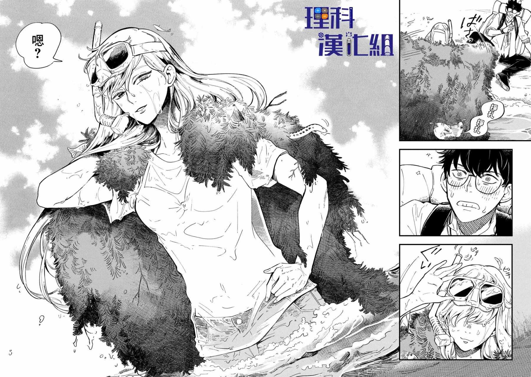 第1话