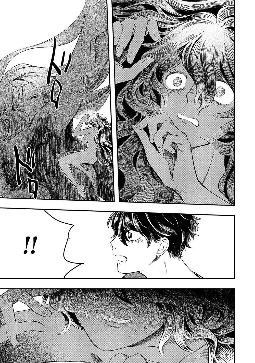 第14话 真身