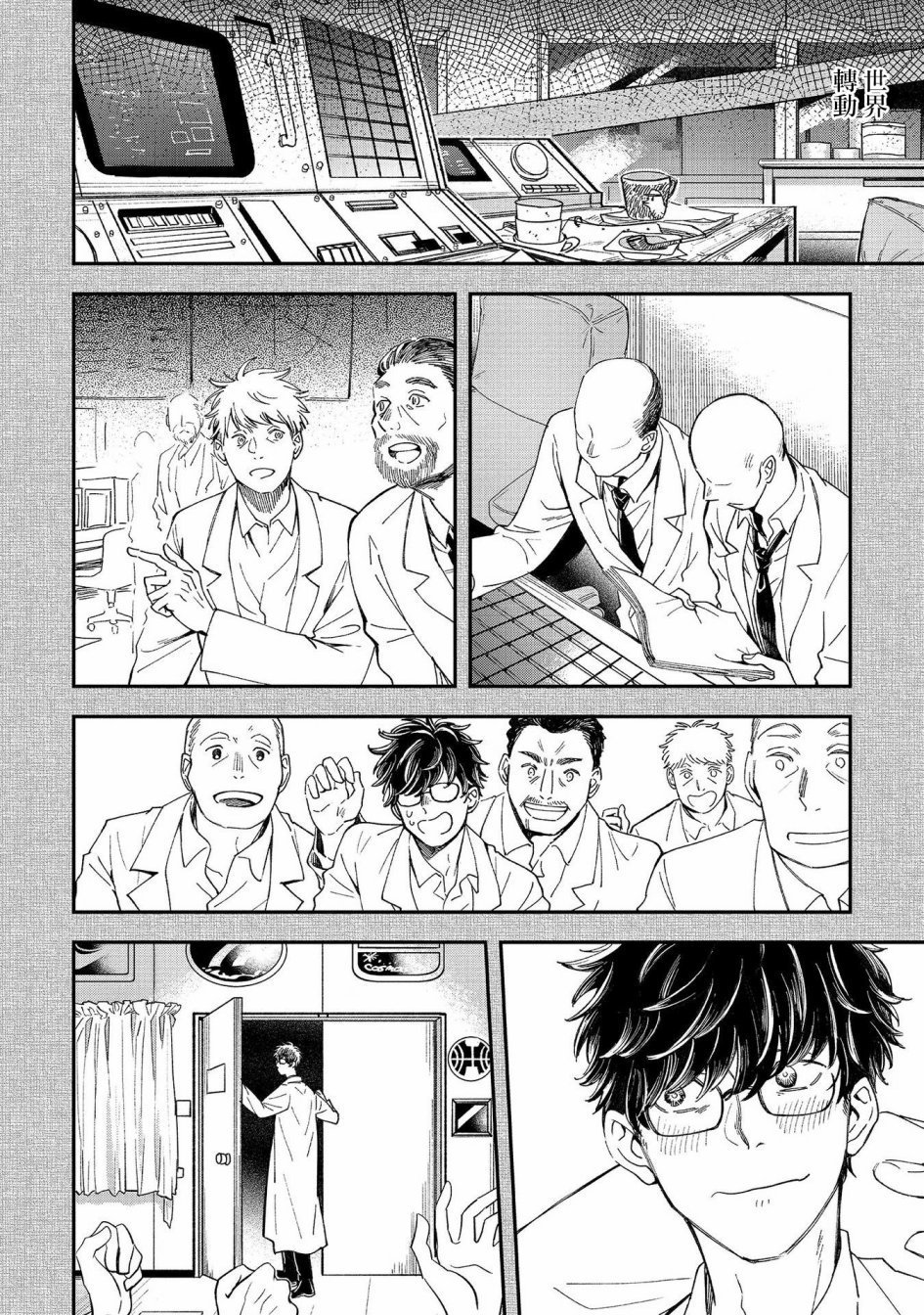第16话