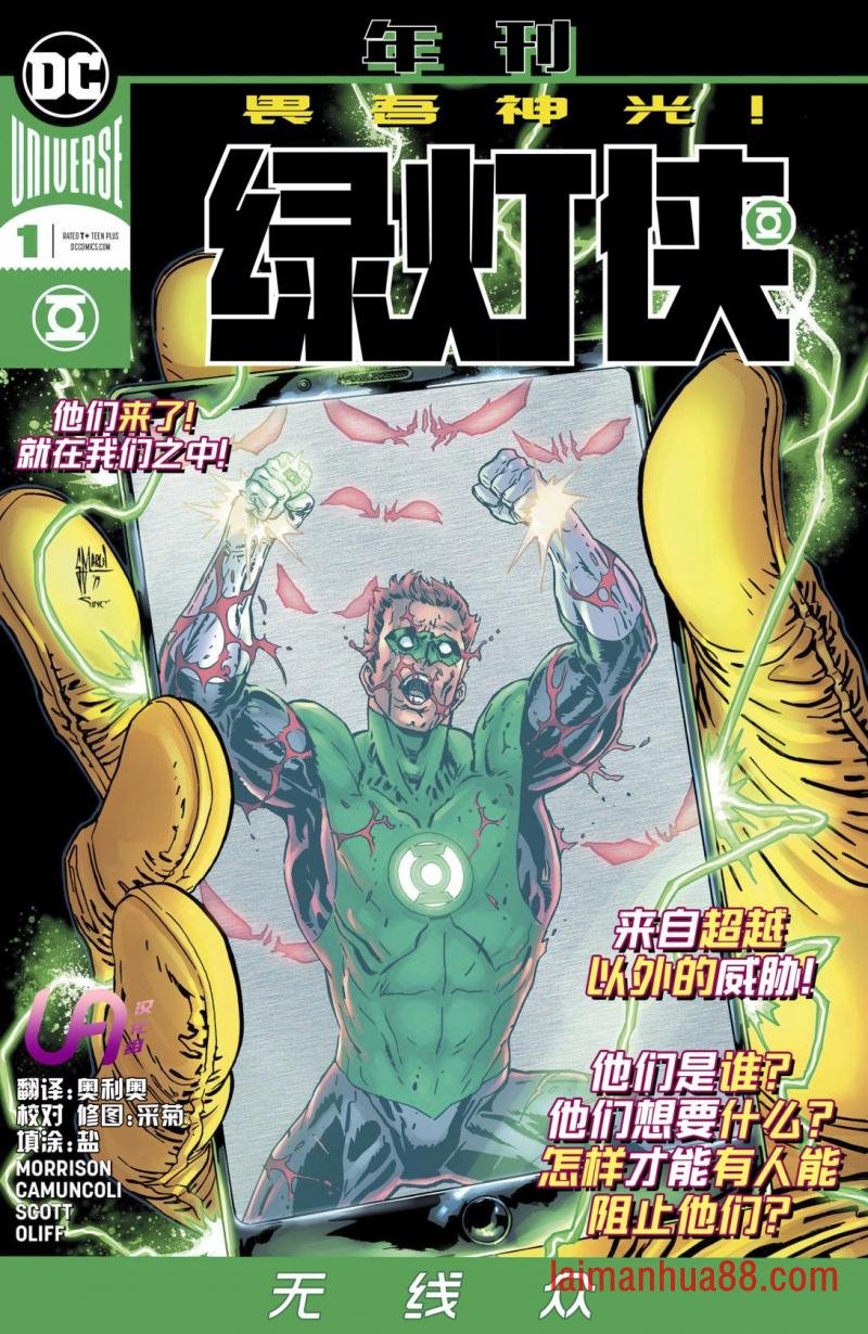 年刊#1