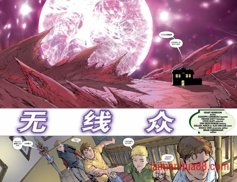 年刊#1