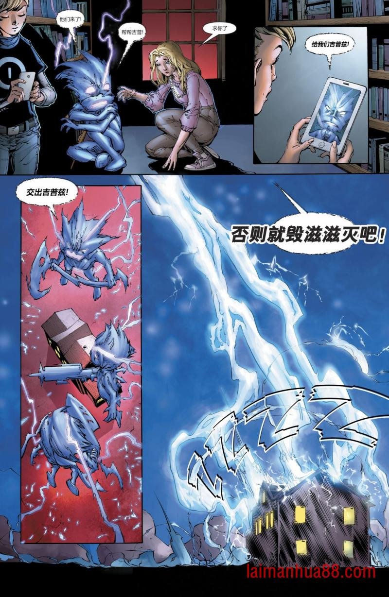 年刊#1